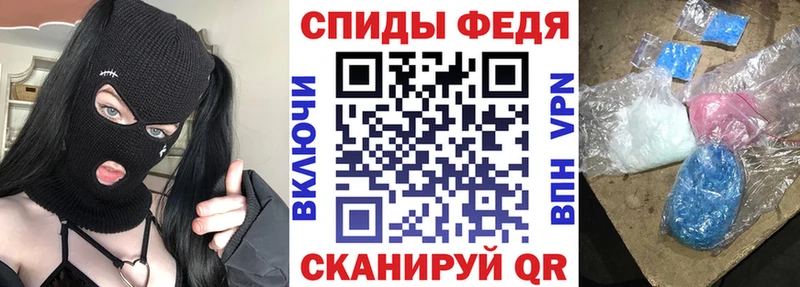 дарнет шоп  Бежецк  Amphetamine 97% 