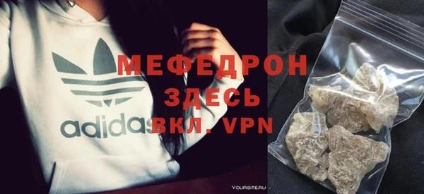 а пвп мука Баксан