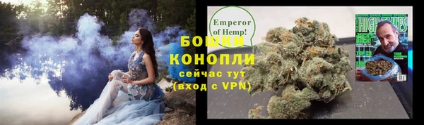 гашиш Балахна
