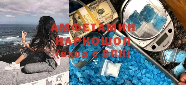 гашиш Балахна