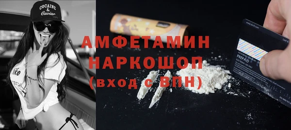 а пвп мука Баксан