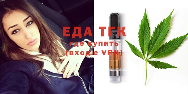 а пвп мука Баксан