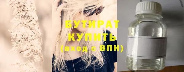 а пвп мука Баксан