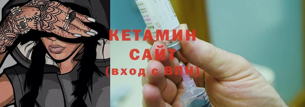 а пвп мука Баксан