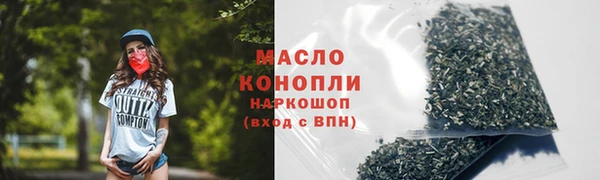 а пвп мука Баксан