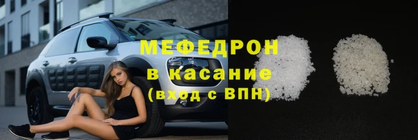 а пвп мука Баксан