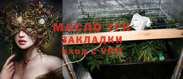 а пвп мука Баксан