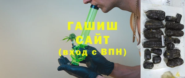 а пвп мука Баксан