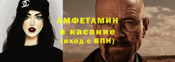 а пвп мука Баксан