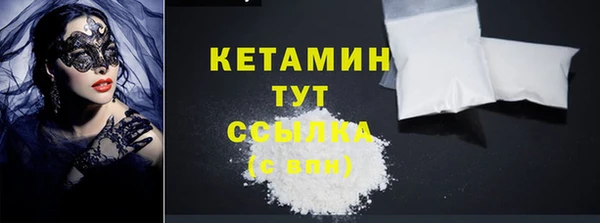 а пвп мука Баксан