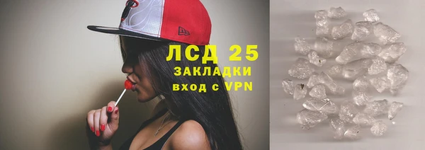 а пвп мука Баксан