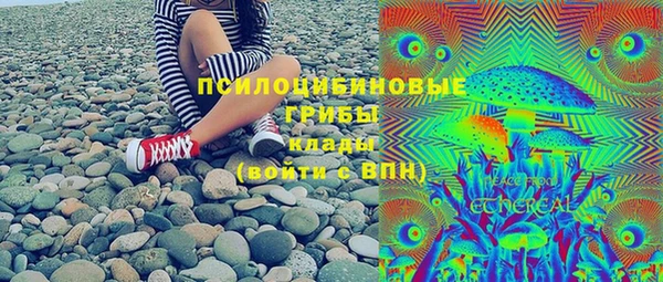 гашиш Балахна
