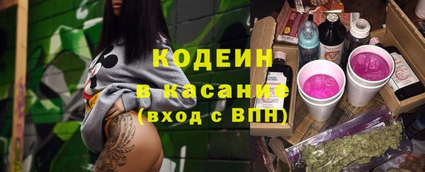 гашиш Балахна