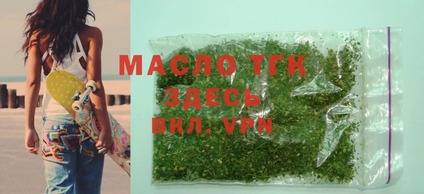 а пвп мука Баксан