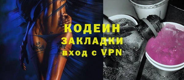 а пвп мука Баксан