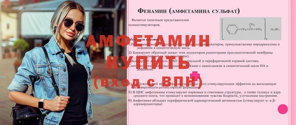 а пвп мука Баксан