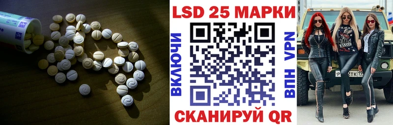 где купить   Бежецк  ЛСД экстази ecstasy 