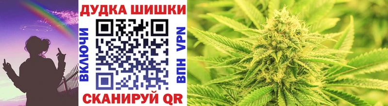 Бошки марихуана LSD WEED  Бежецк 